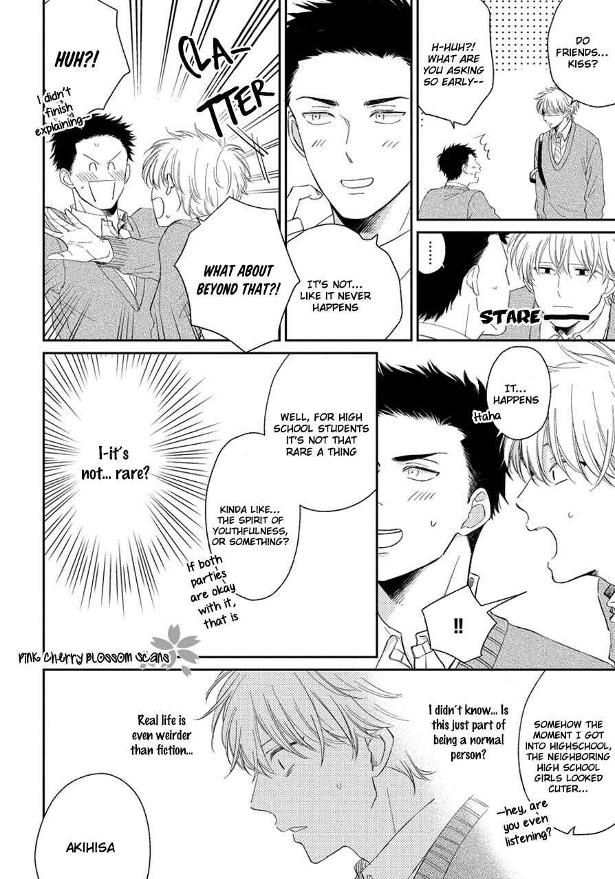 Page 27 Chapter 2 Asatte ni Kiss