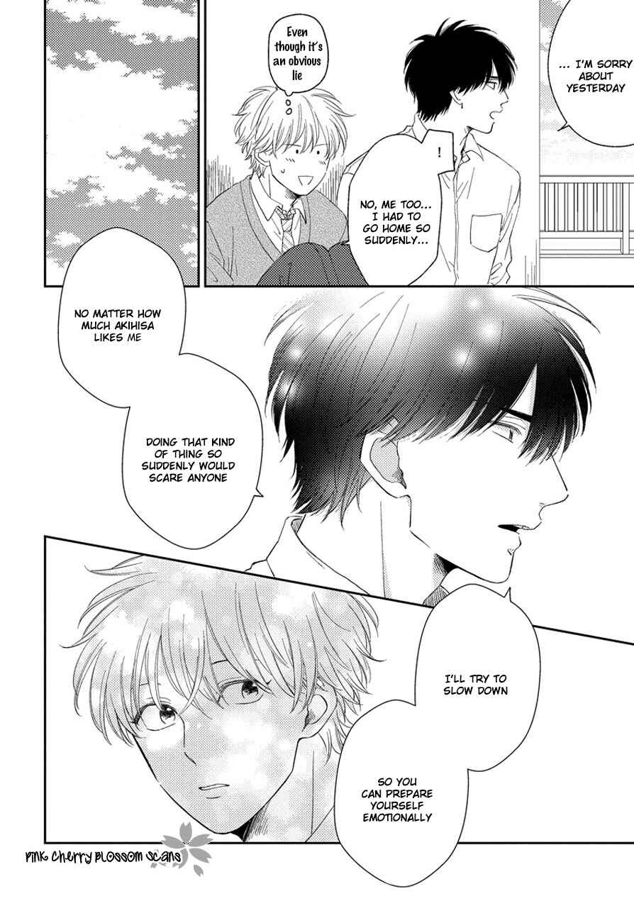 Page 29 Chapter 2 Asatte ni Kiss