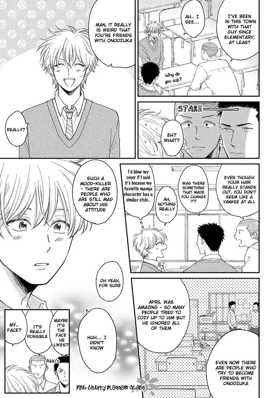 Page 6 Chapter 2 Asatte ni Kiss