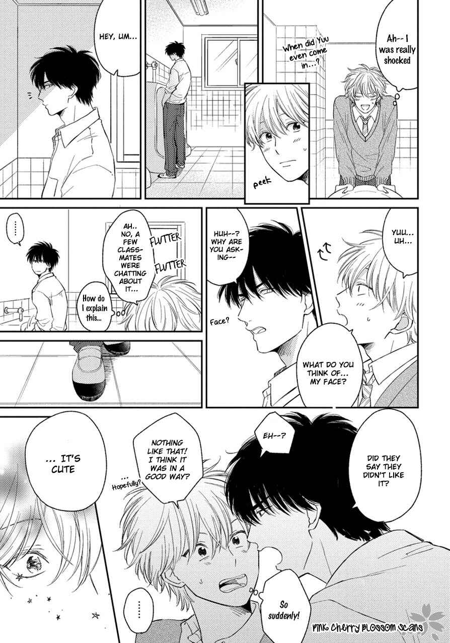Page 8 Chapter 2 Asatte ni Kiss