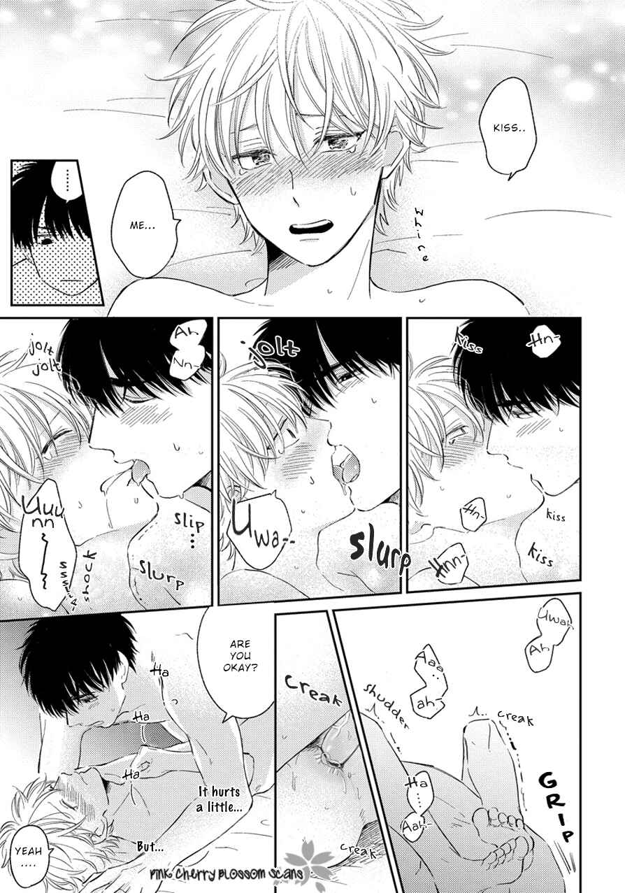 Page 10 Chapter 5.5 Asatte ni Kiss