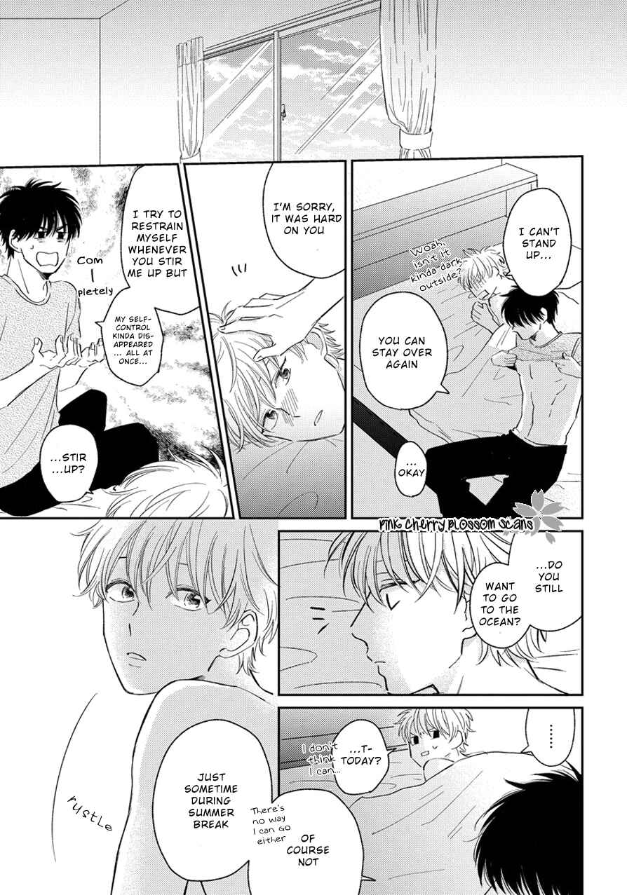 Page 12 Chapter 5.5 Asatte ni Kiss