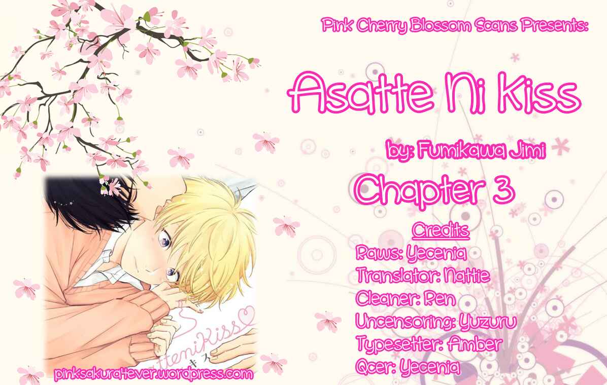 Page 1 Chapter 3 Asatte ni Kiss
