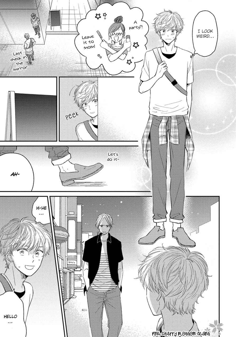 Page 10 Chapter 3 Asatte ni Kiss