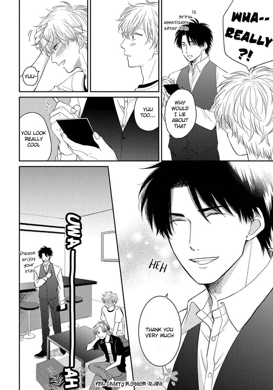 Page 13 Chapter 3 Asatte ni Kiss