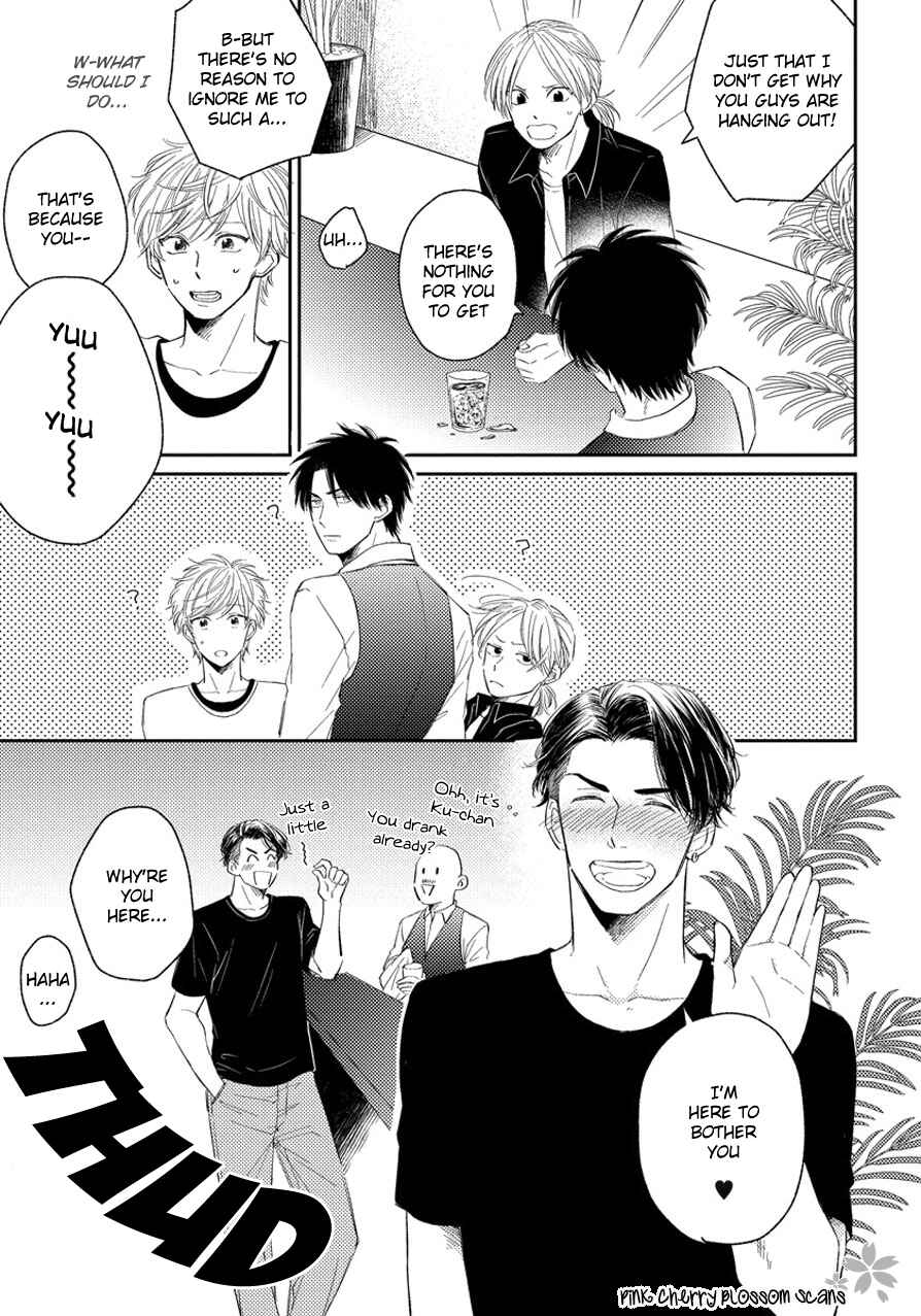 Page 16 Chapter 3 Asatte ni Kiss