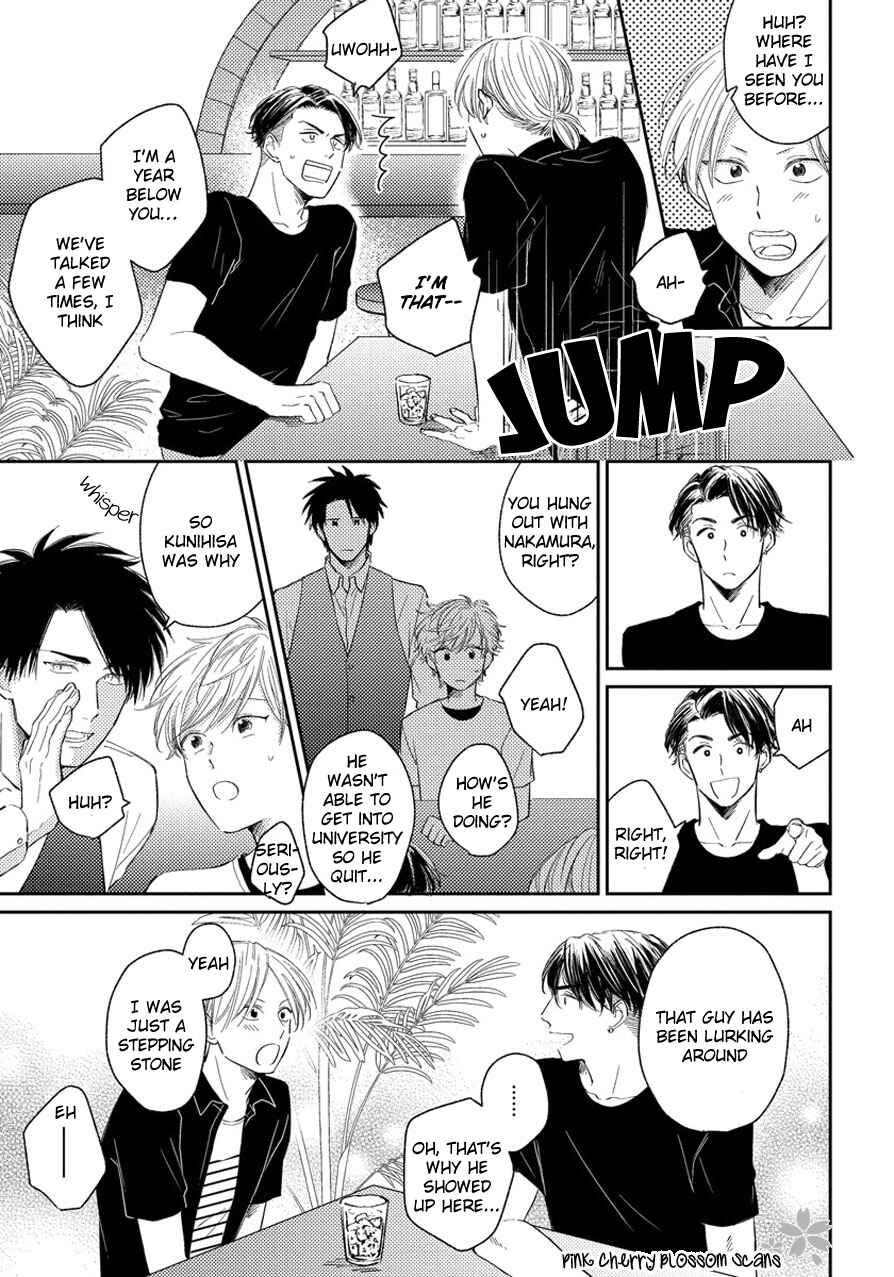 Page 18 Chapter 3 Asatte ni Kiss
