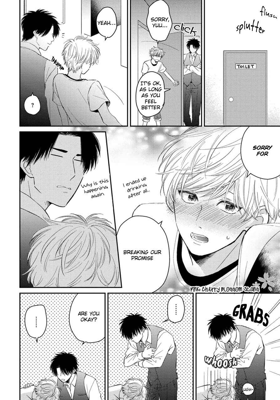 Page 23 Chapter 3 Asatte ni Kiss