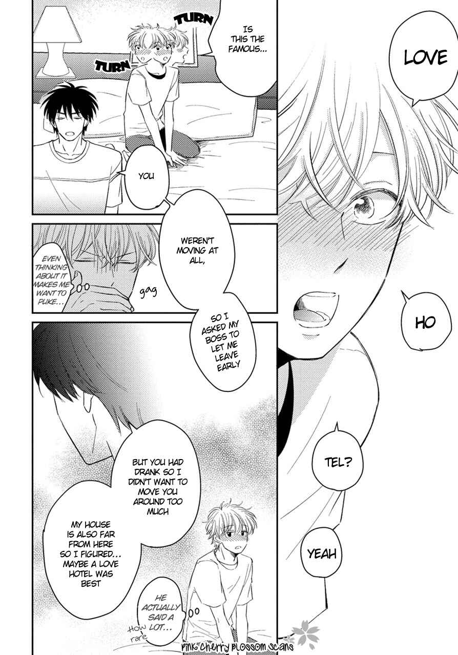 Page 25 Chapter 3 Asatte ni Kiss