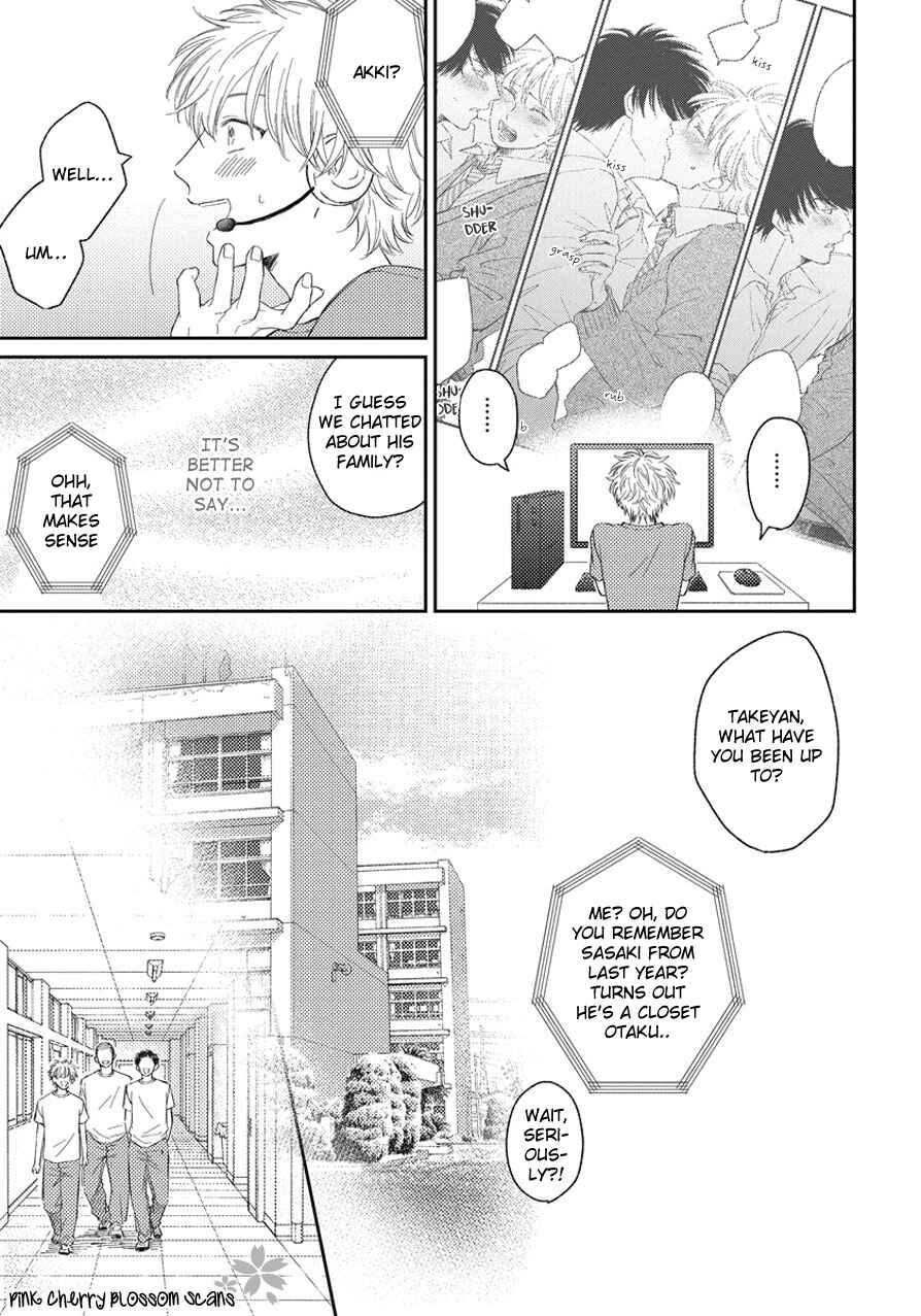 Page 4 Chapter 3 Asatte ni Kiss