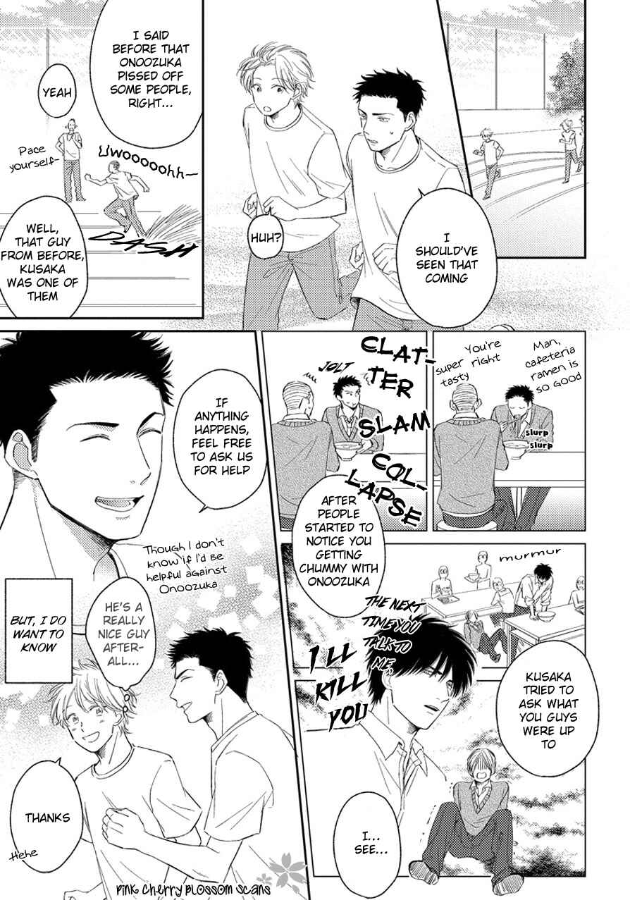 Page 6 Chapter 3 Asatte ni Kiss