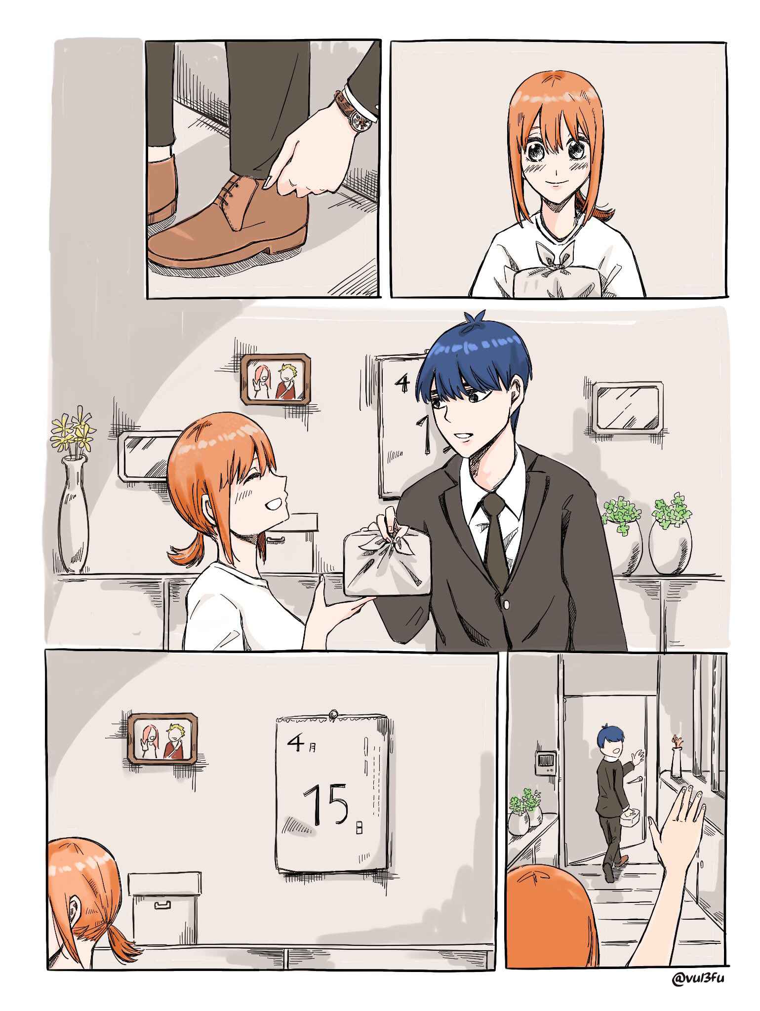 Page 1 Chapter Unknown_d90d 5Toubun no Hanayome - Fuutarou, Happy Birthday! (Doujinshi)