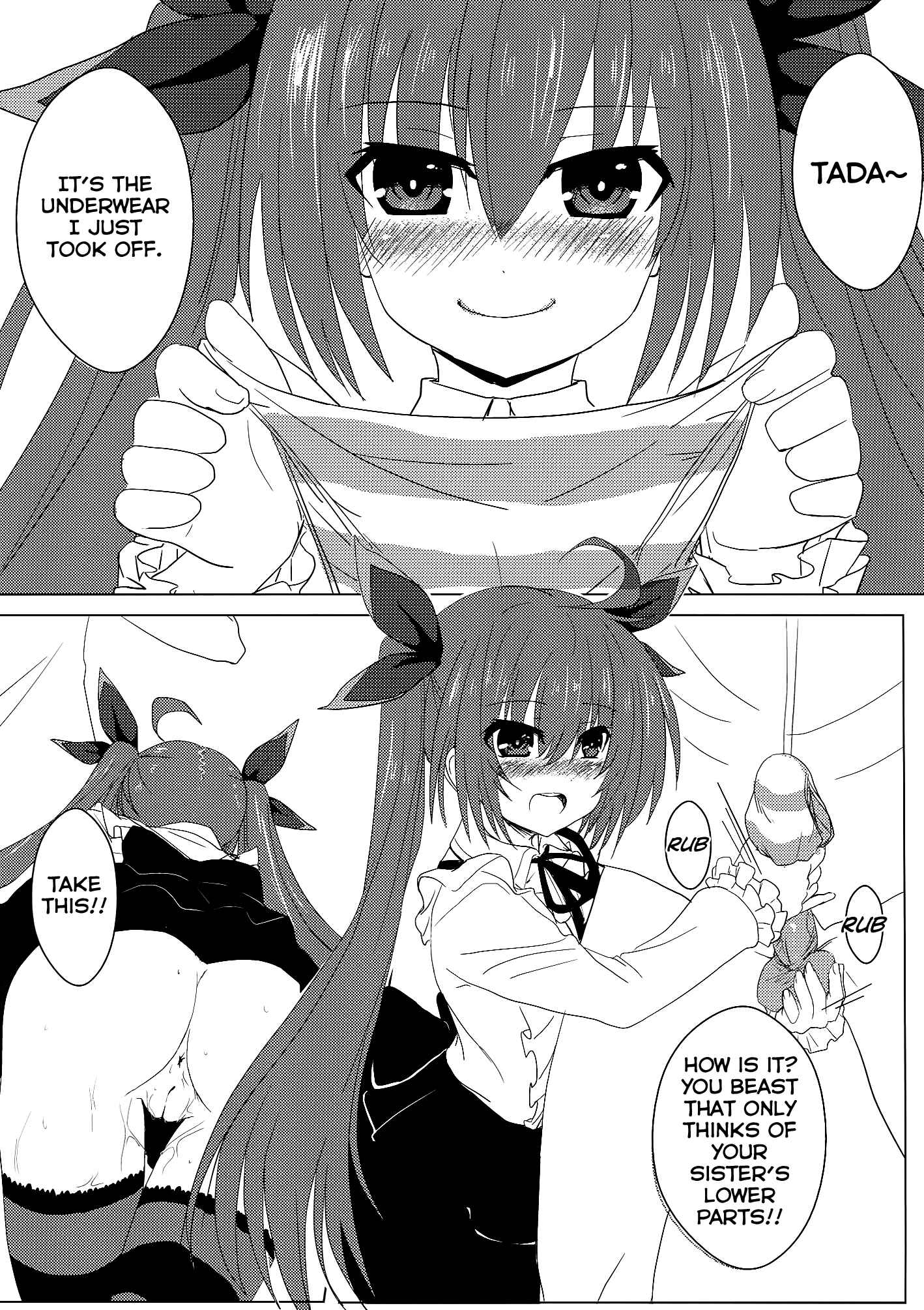 Page 15 Chapter 2 Date A Live - AiAi Daisakusen (Doujinshi)