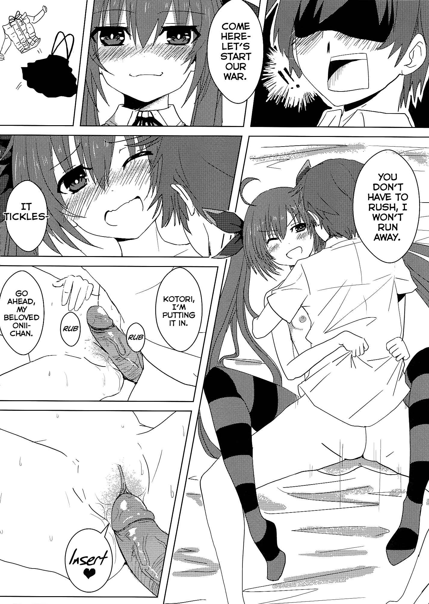 Page 18 Chapter 2 Date A Live - AiAi Daisakusen (Doujinshi)