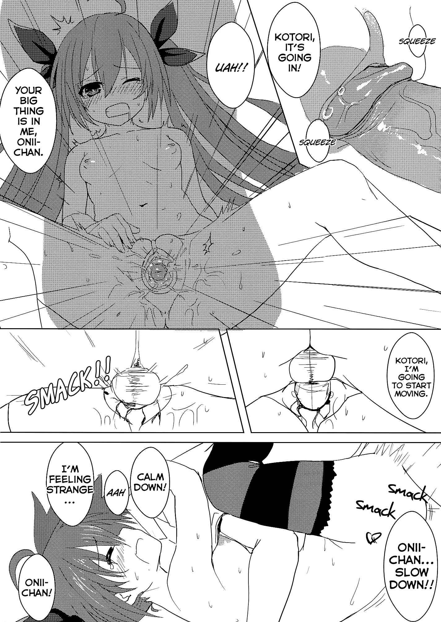 Page 19 Chapter 2 Date A Live - AiAi Daisakusen (Doujinshi)