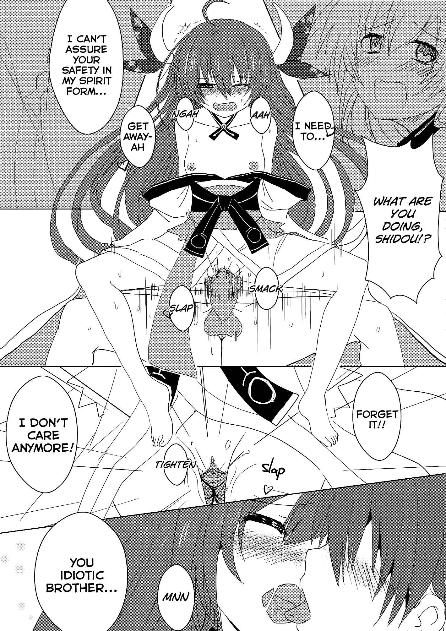 Page 23 Chapter 2 Date A Live - AiAi Daisakusen (Doujinshi)