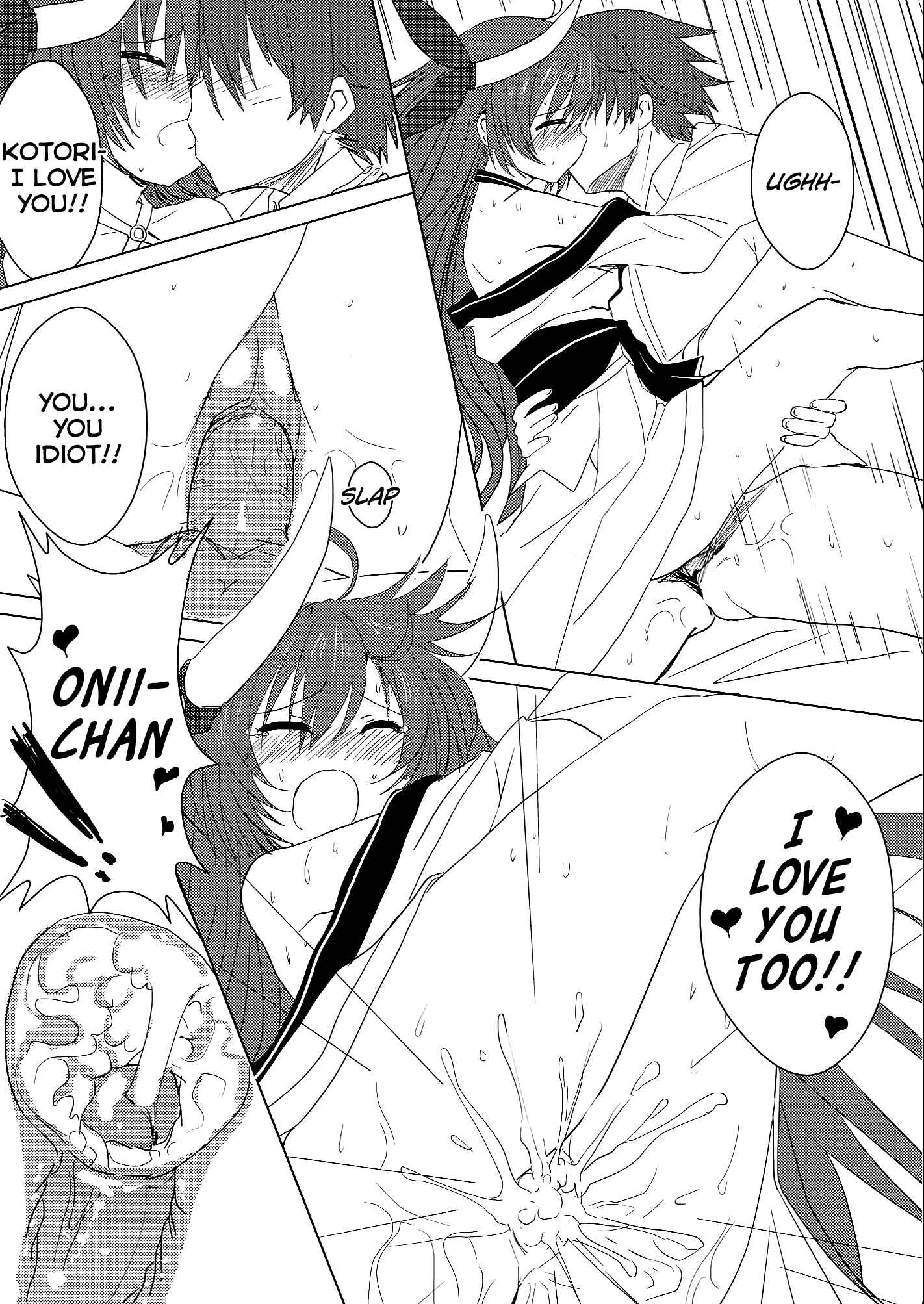 Page 24 Chapter 2 Date A Live - AiAi Daisakusen (Doujinshi)