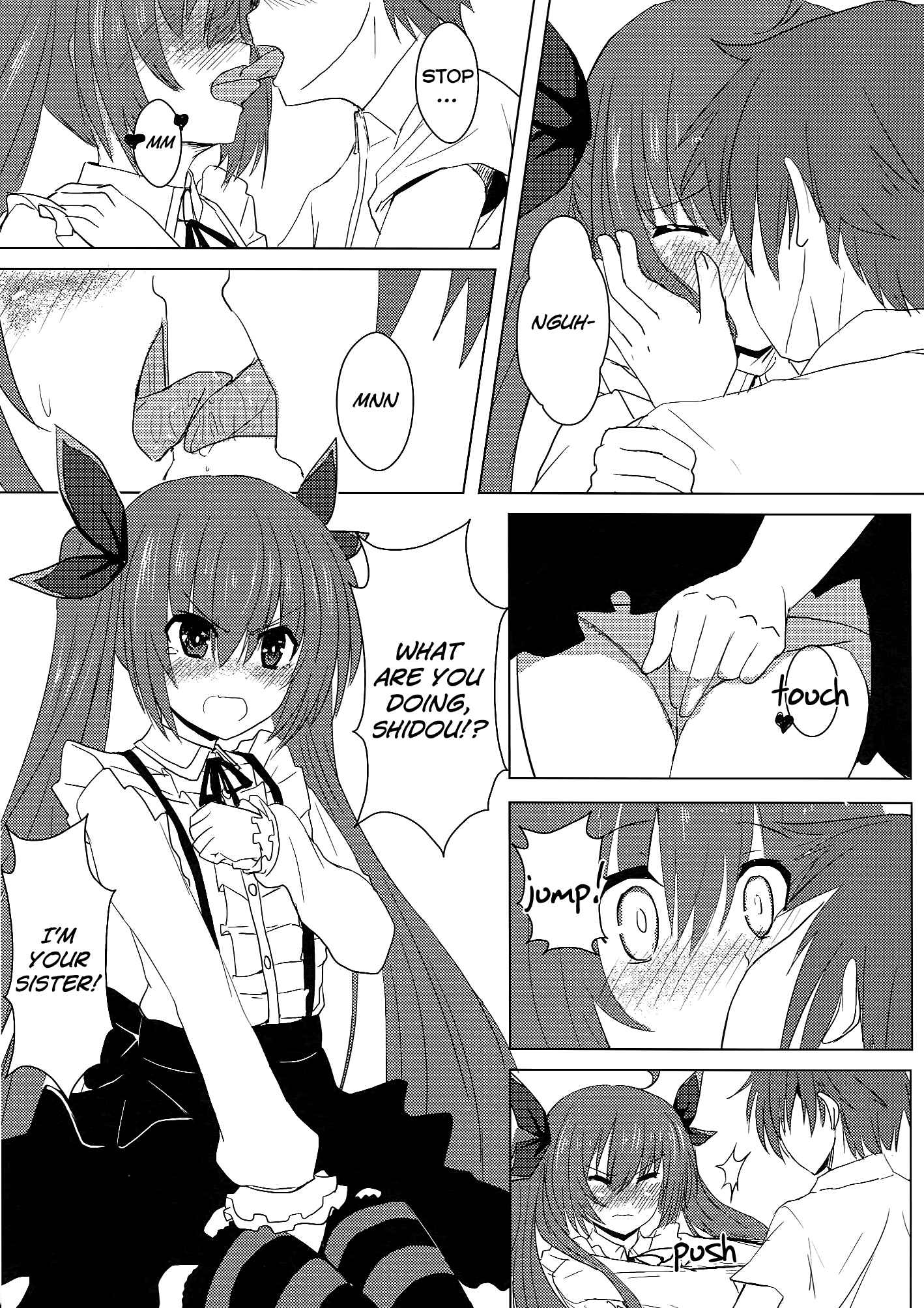 Page 9 Chapter 2 Date A Live - AiAi Daisakusen (Doujinshi)