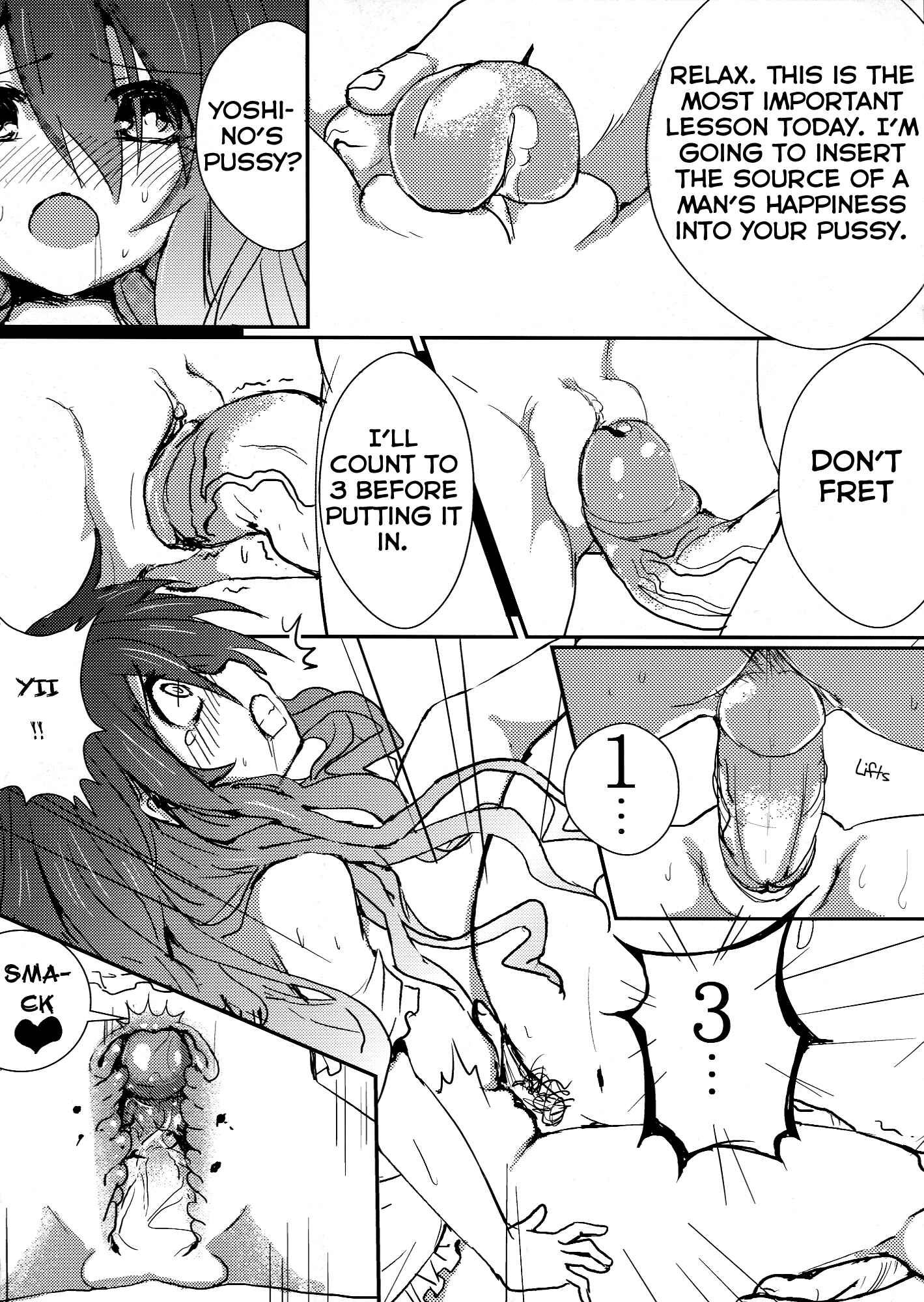 Page 10 Chapter 1 Date A Live - AiAi Daisakusen (Doujinshi)