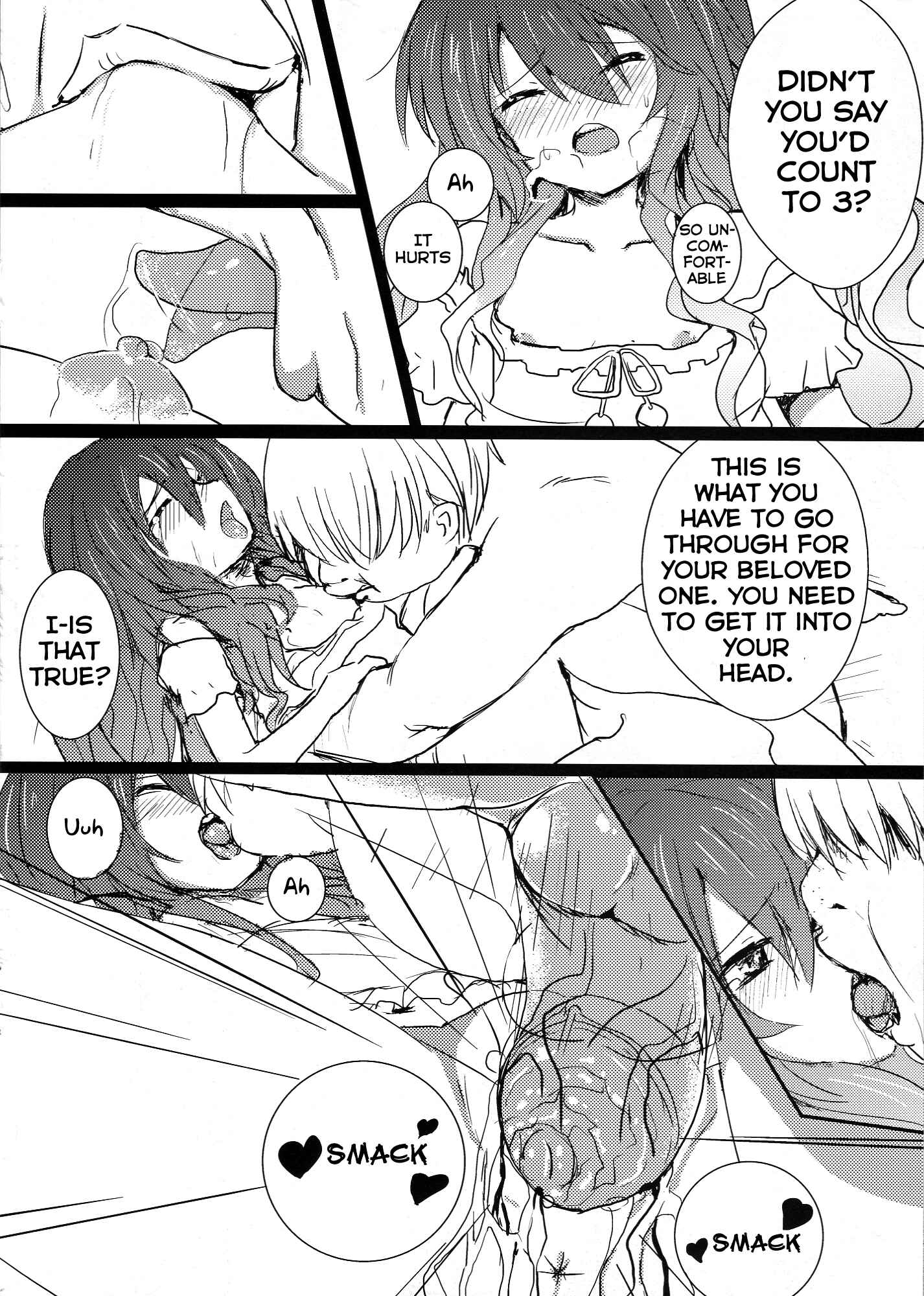 Page 11 Chapter 1 Date A Live - AiAi Daisakusen (Doujinshi)