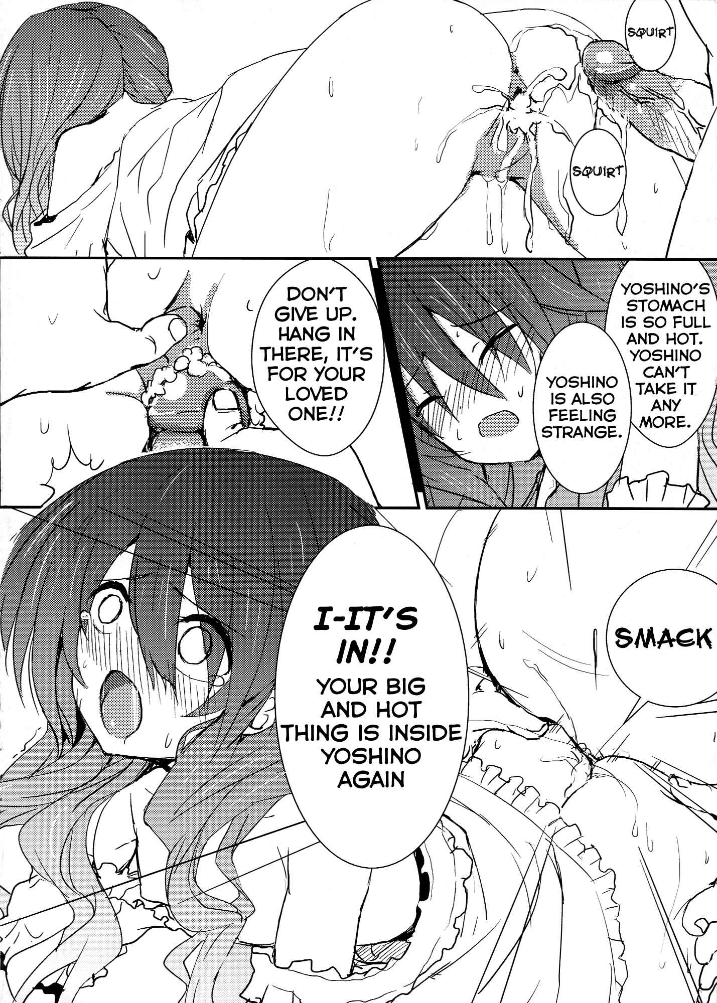 Page 13 Chapter 1 Date A Live - AiAi Daisakusen (Doujinshi)