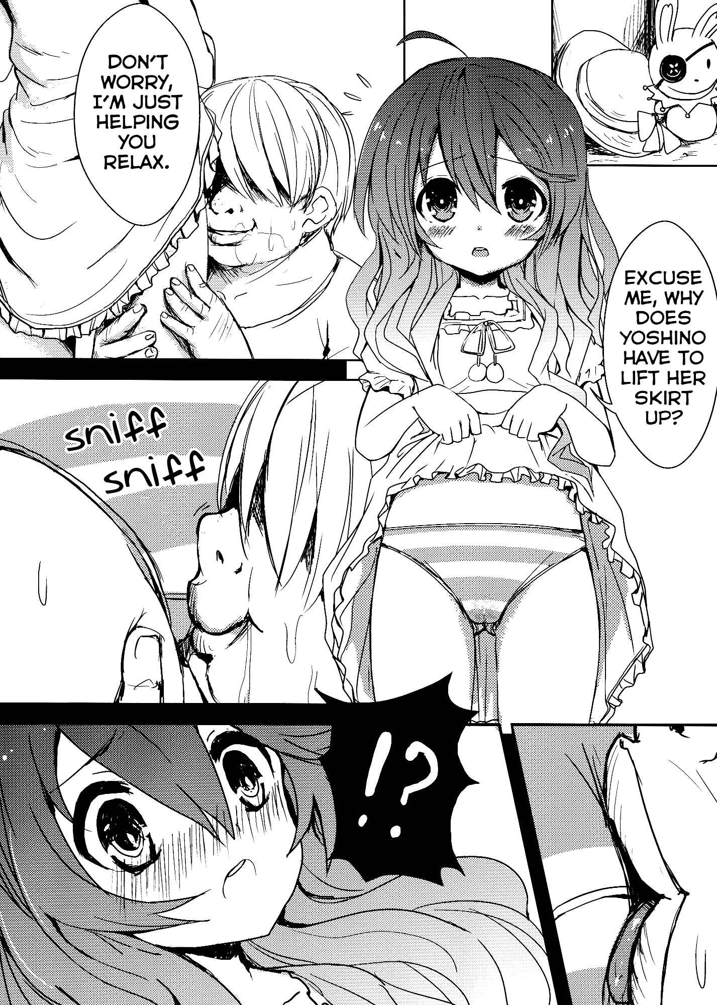 Page 5 Chapter 1 Date A Live - AiAi Daisakusen (Doujinshi)