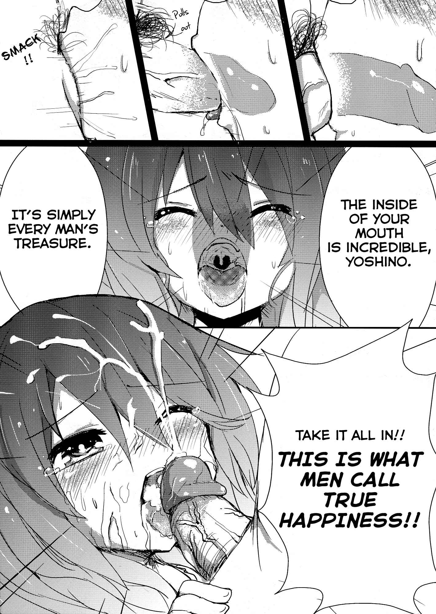 Page 8 Chapter 1 Date A Live - AiAi Daisakusen (Doujinshi)