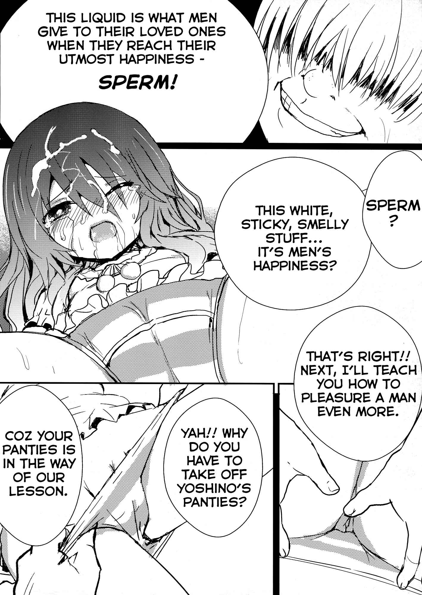 Page 9 Chapter 1 Date A Live - AiAi Daisakusen (Doujinshi)