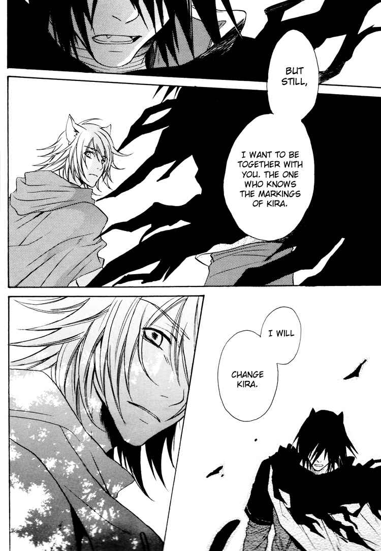 Page 31 Chapter Unknown_3b7f Lamento – My Wish (Doujinshi)