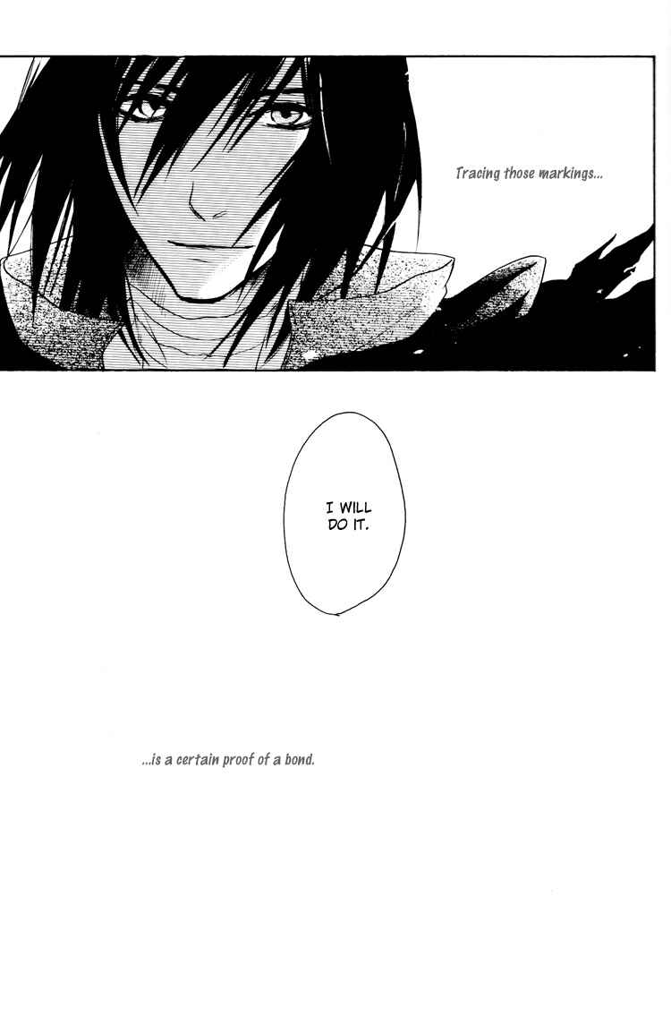 Page 32 Chapter Unknown_3b7f Lamento – My Wish (Doujinshi)