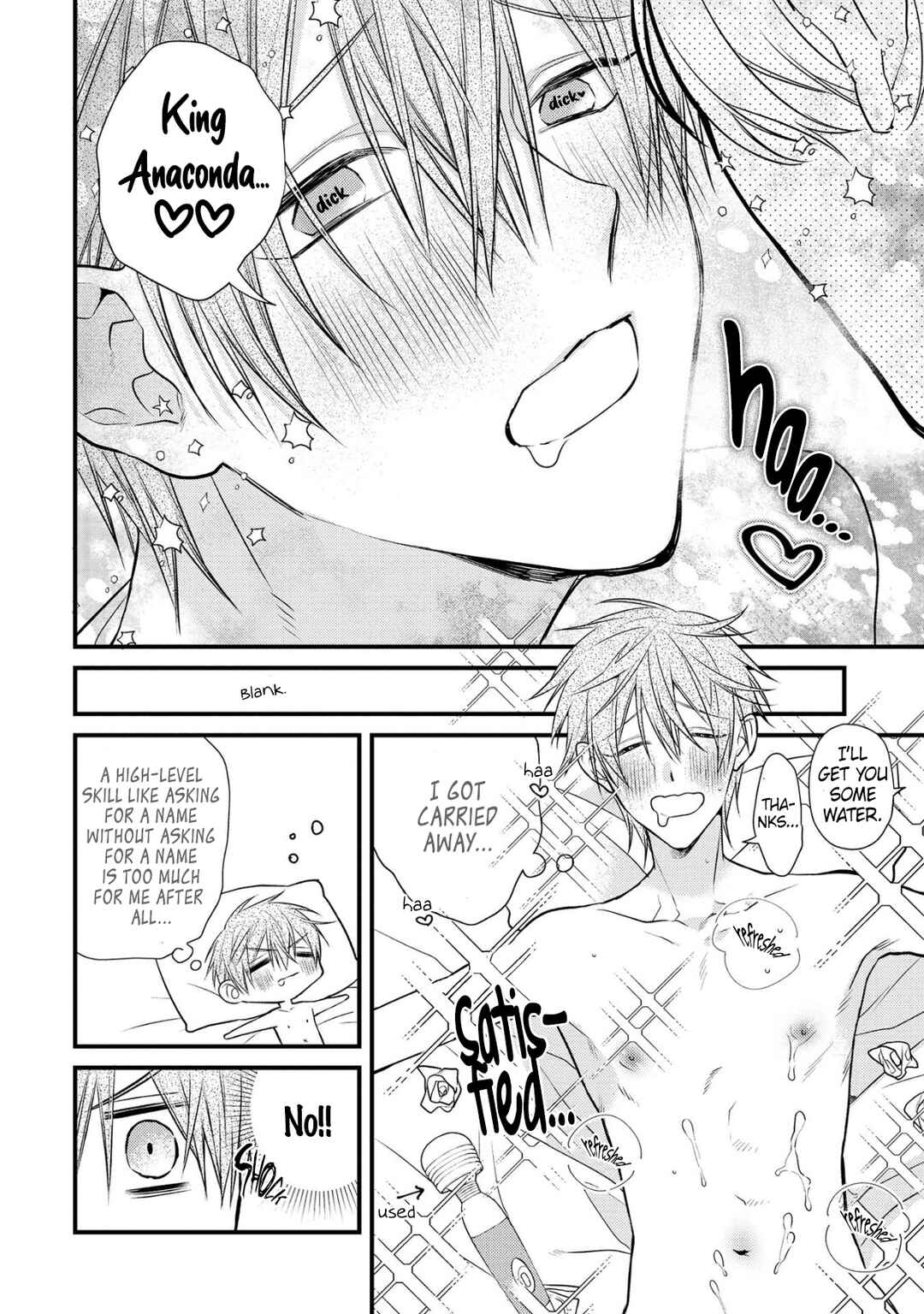 Page 13 Chapter 2 Ecchi wa Shuu 7 Kibou desu!