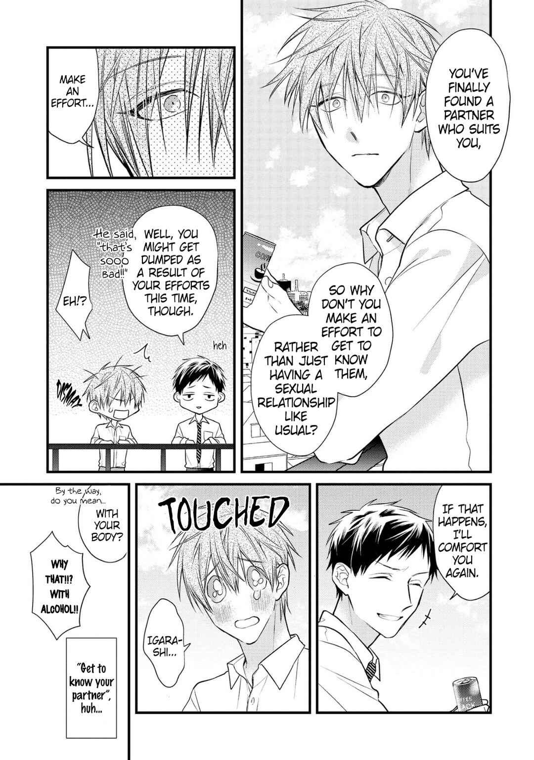 Page 18 Chapter 2 Ecchi wa Shuu 7 Kibou desu!