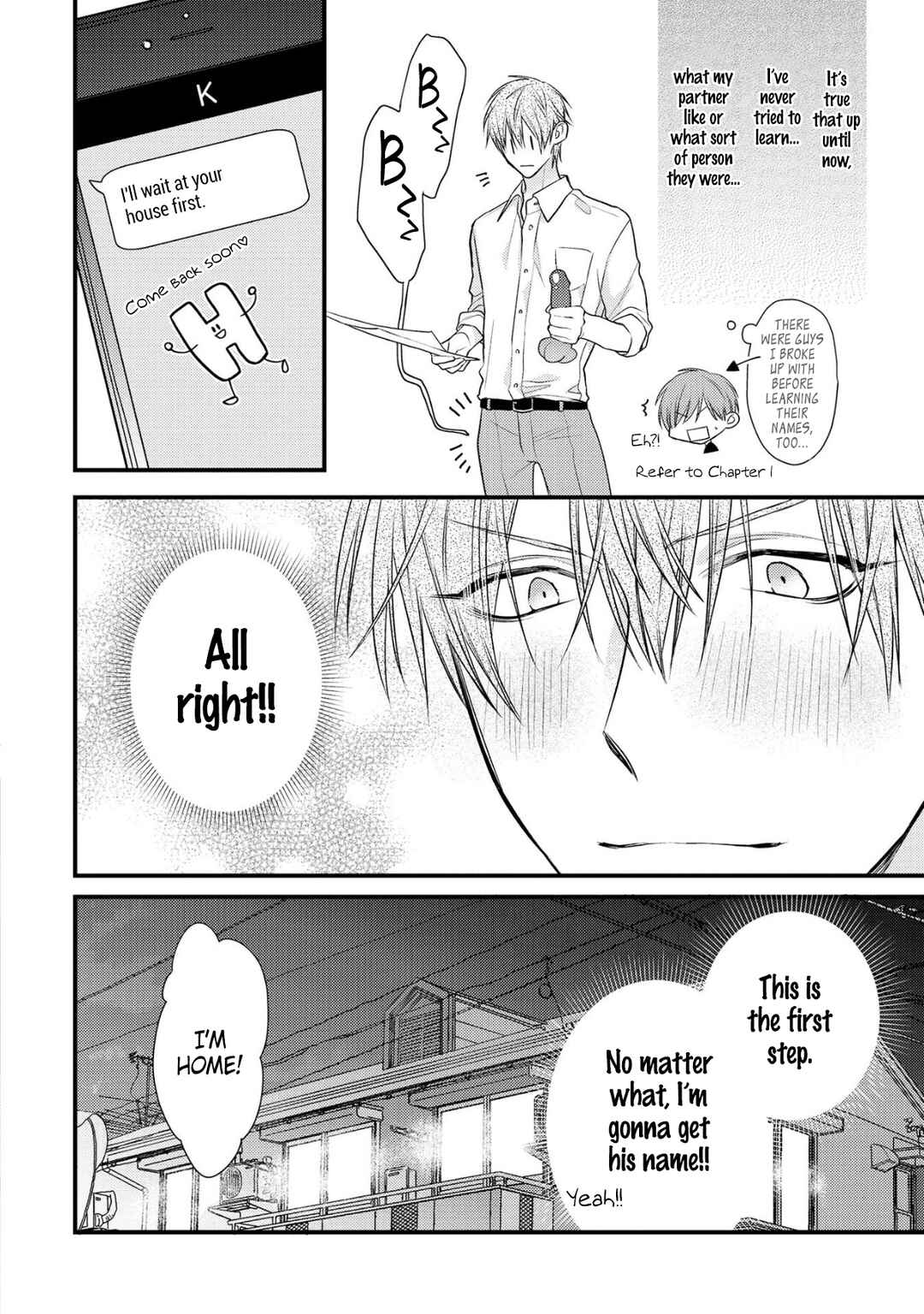 Page 19 Chapter 2 Ecchi wa Shuu 7 Kibou desu!