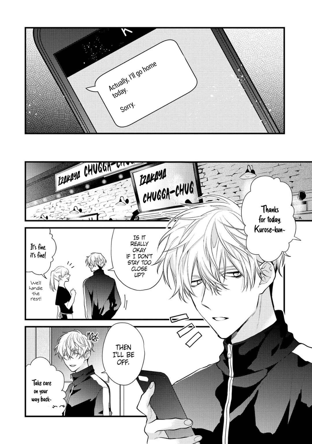Page 23 Chapter 2 Ecchi wa Shuu 7 Kibou desu!