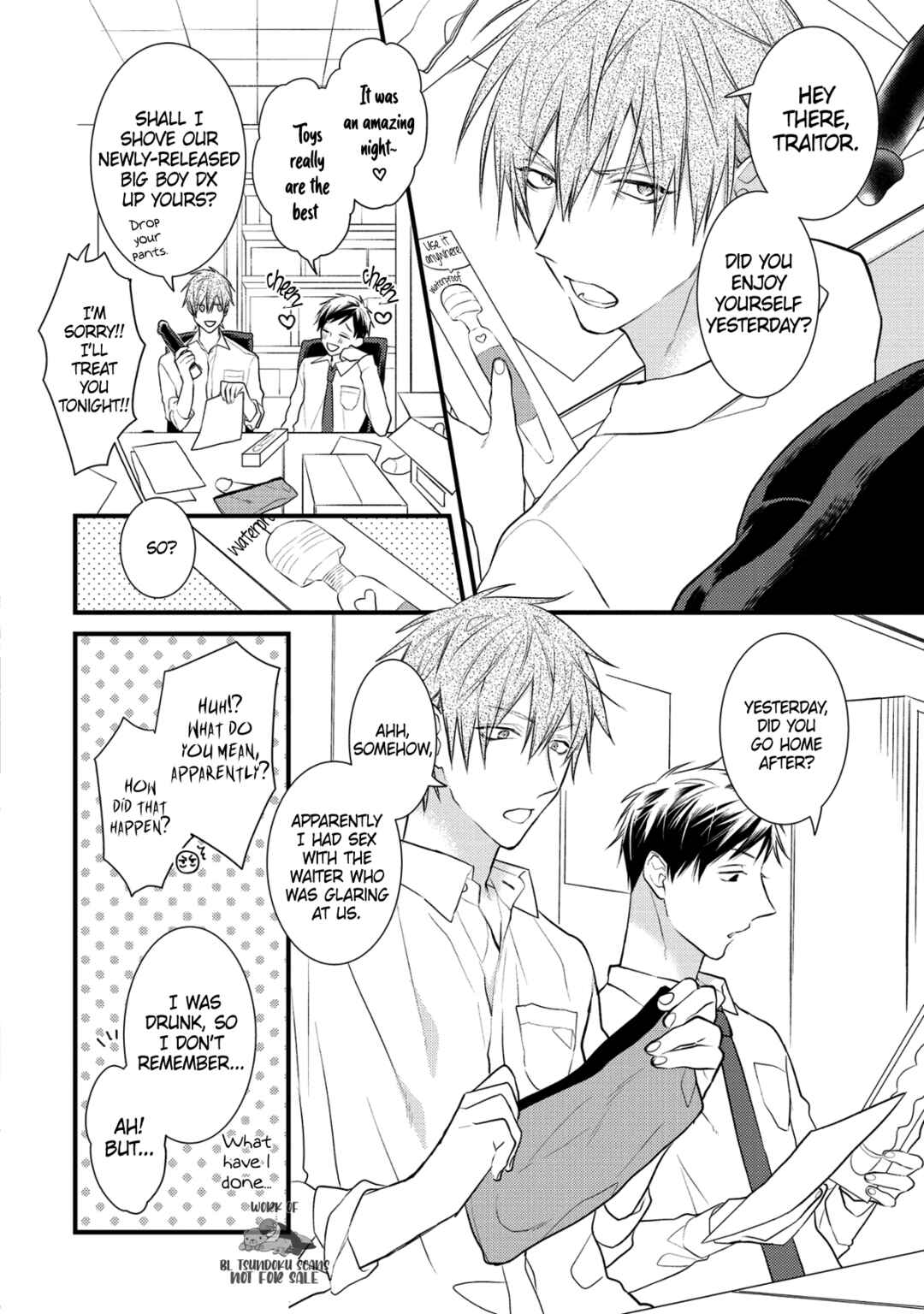 Page 19 Chapter 1 Ecchi wa Shuu 7 Kibou desu!
