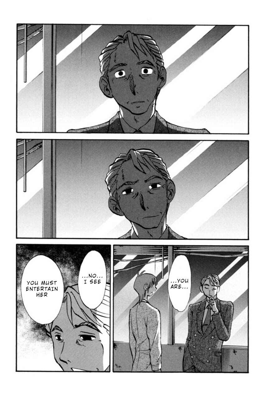 Page 12 Chapter 22 Monokage no Iris