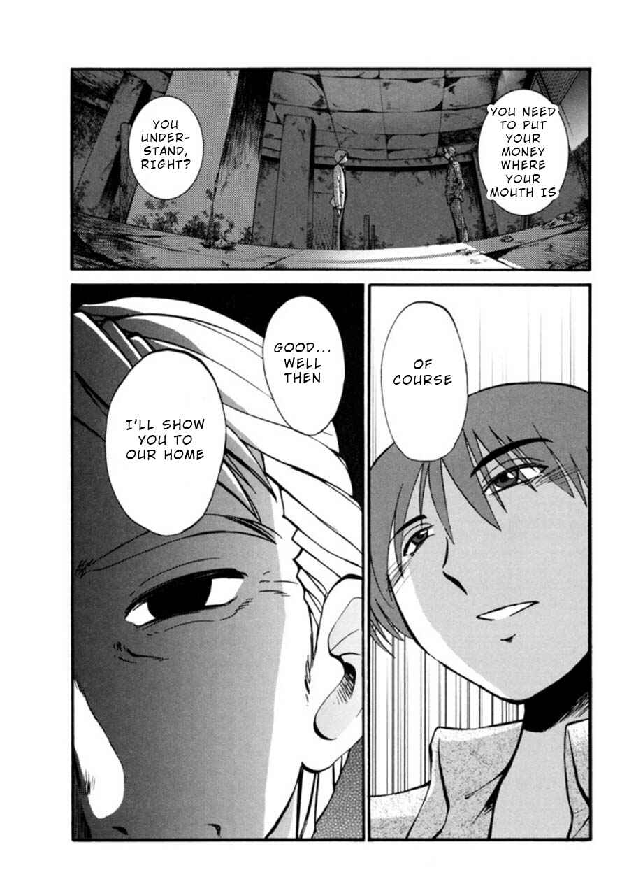 Page 13 Chapter 22 Monokage no Iris