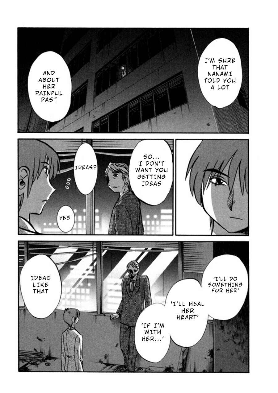 Page 6 Chapter 22 Monokage no Iris