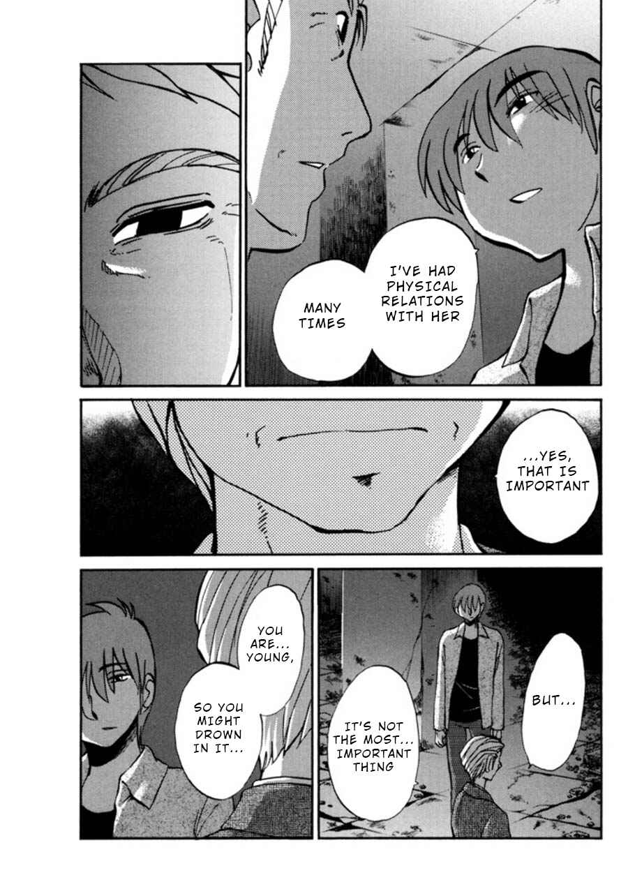 Page 9 Chapter 22 Monokage no Iris