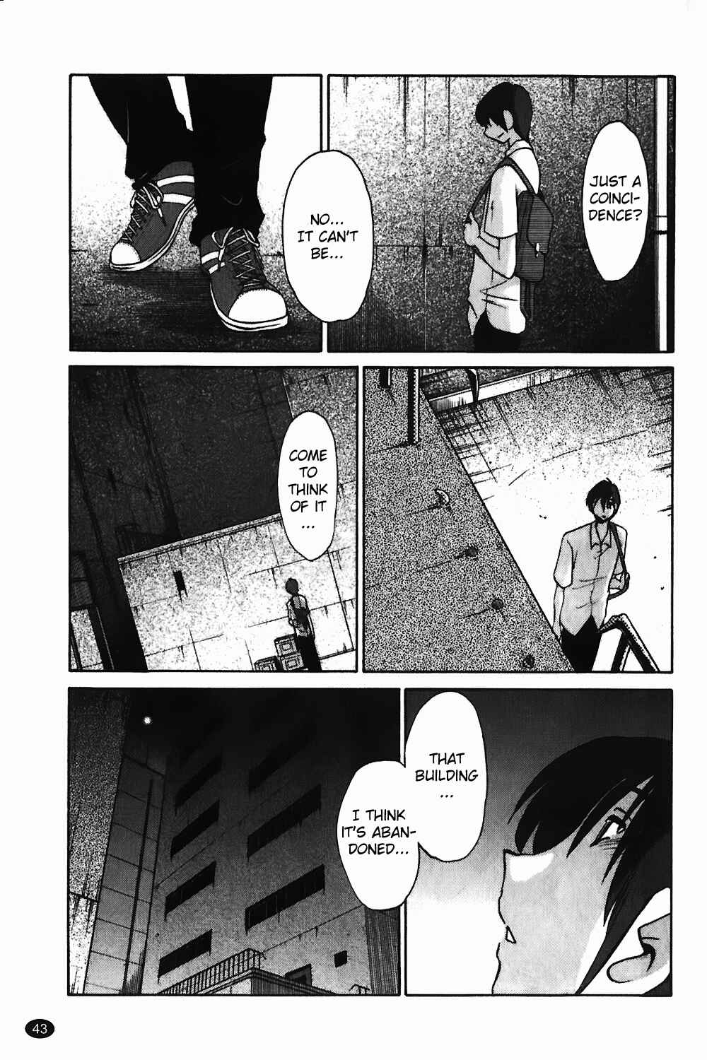Page 15 Chapter 2 Monokage no Iris
