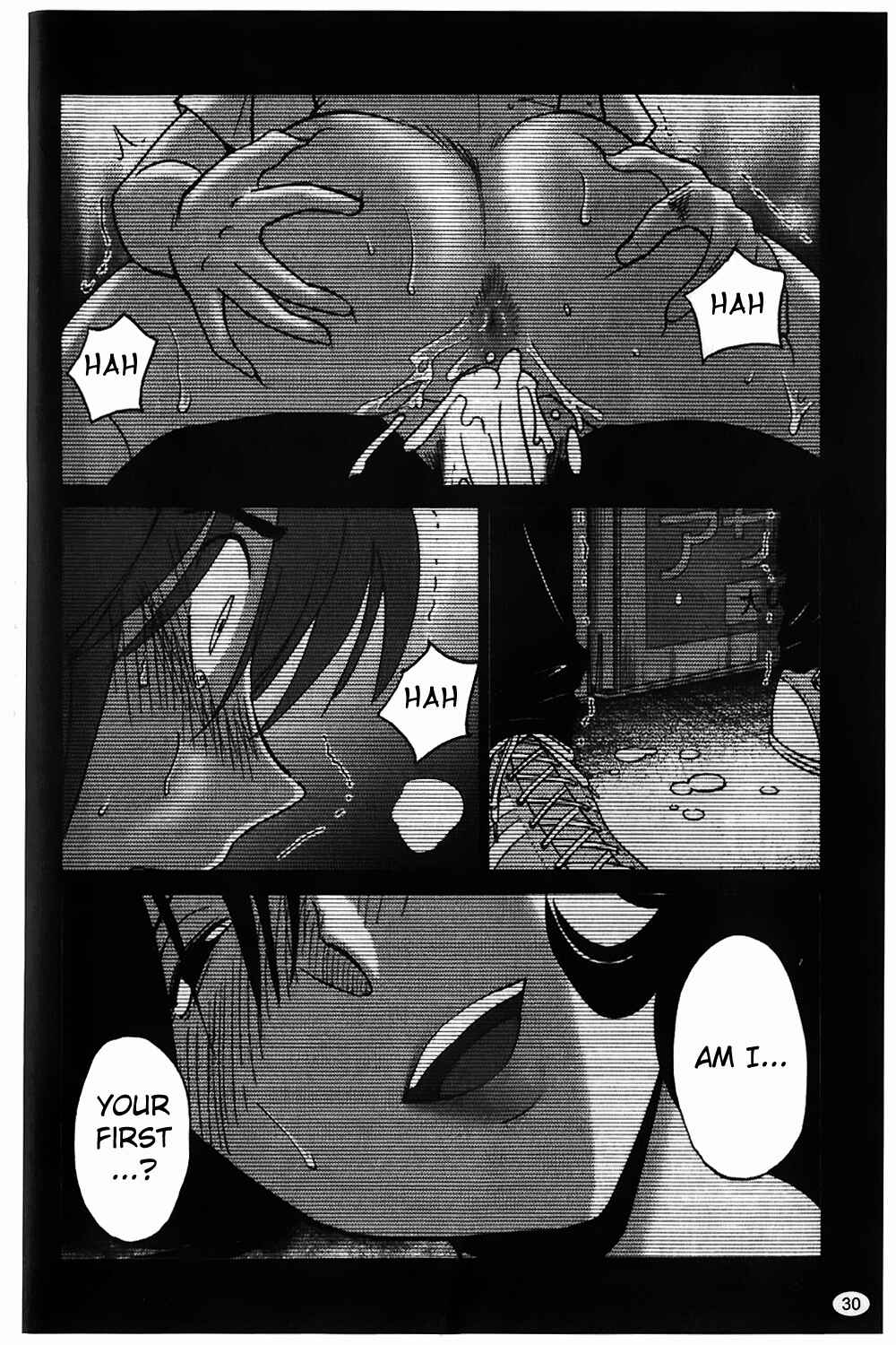 Page 2 Chapter 2 Monokage no Iris