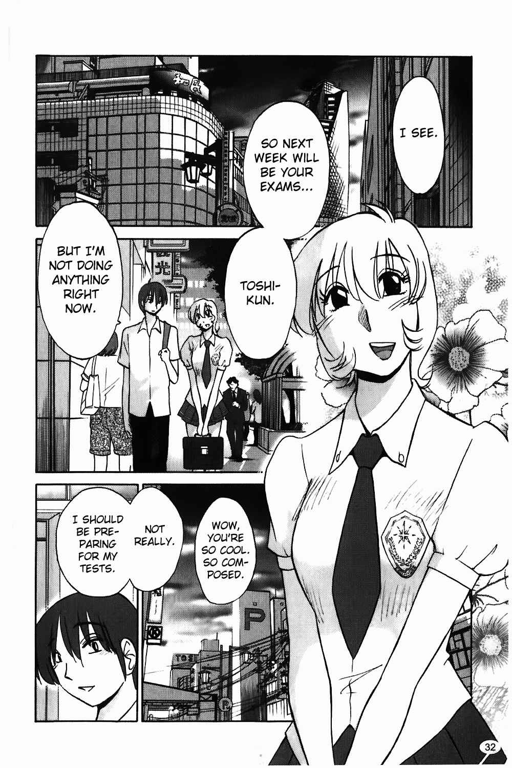 Page 4 Chapter 2 Monokage no Iris