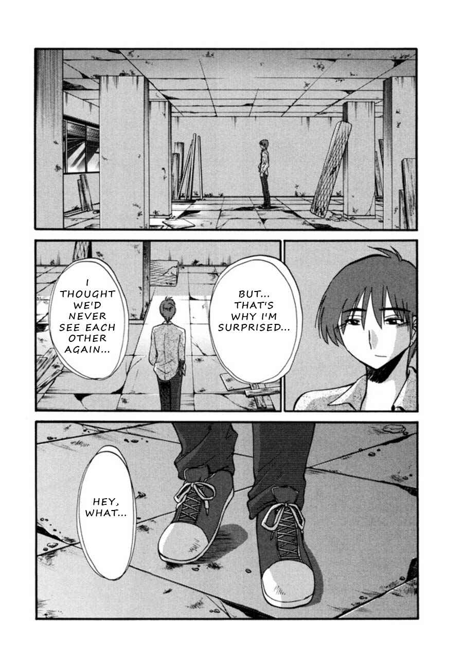 Page 22 Chapter 21 Monokage no Iris