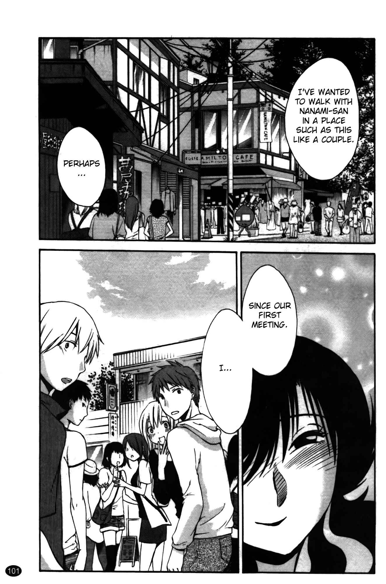 Page 7 Chapter 13 Monokage no Iris