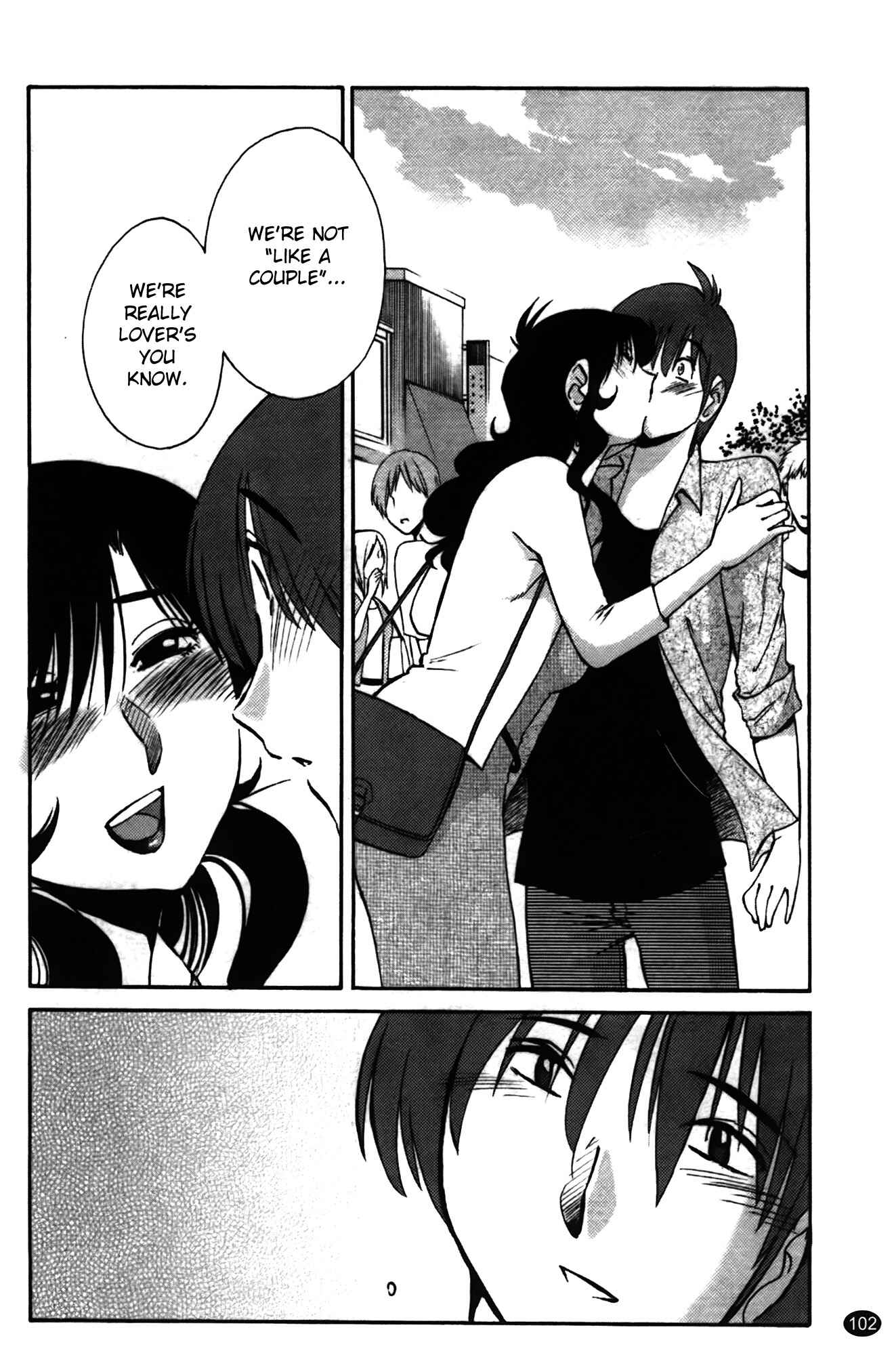 Page 8 Chapter 13 Monokage no Iris