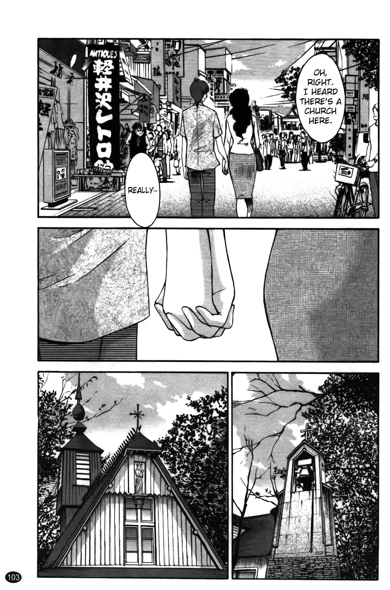 Page 9 Chapter 13 Monokage no Iris