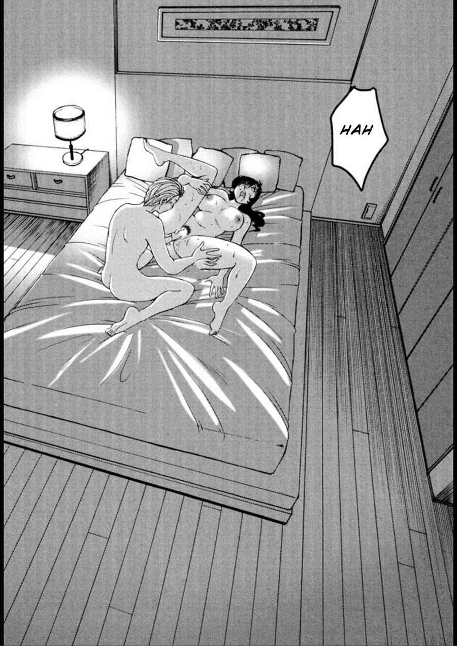 Page 16 Chapter 19 Monokage no Iris