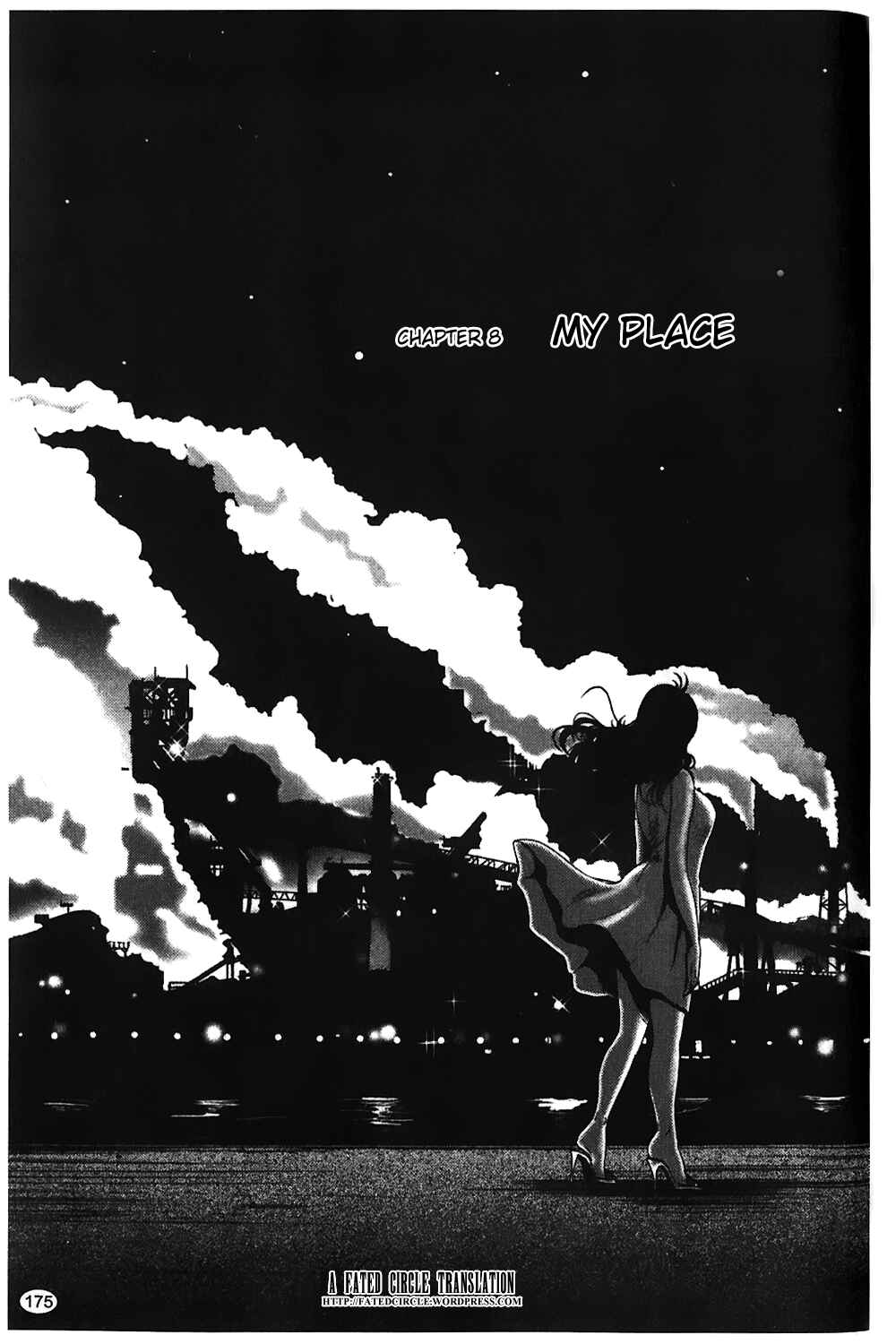 Page 1 Chapter 8 Monokage no Iris