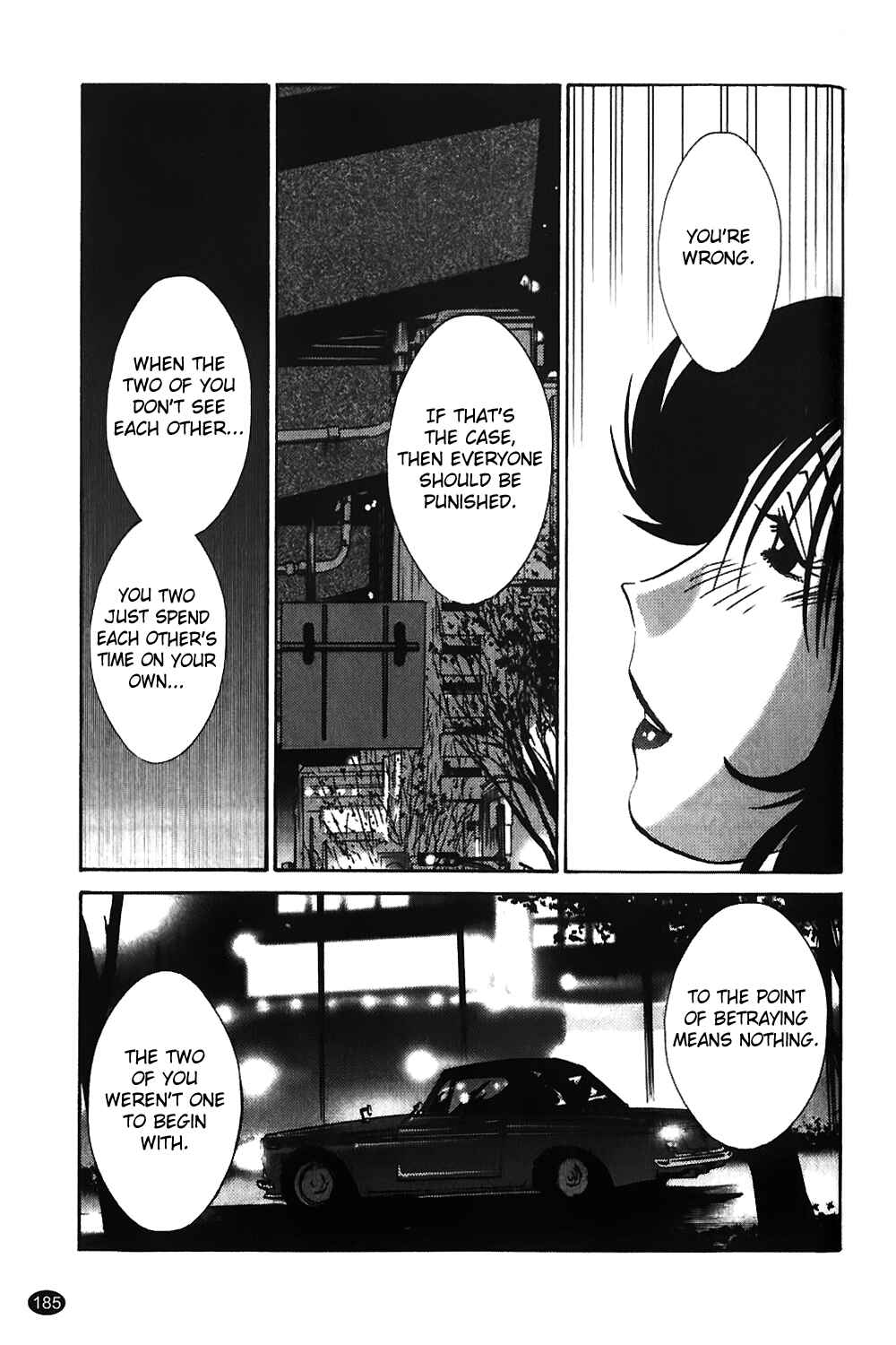 Page 11 Chapter 8 Monokage no Iris