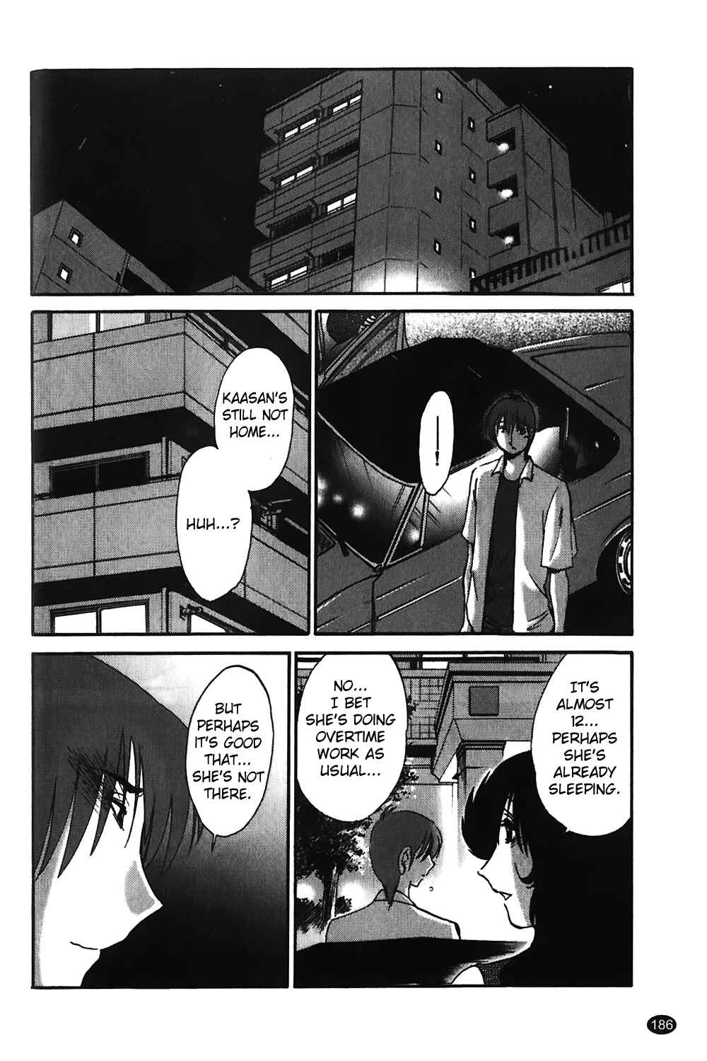 Page 12 Chapter 8 Monokage no Iris